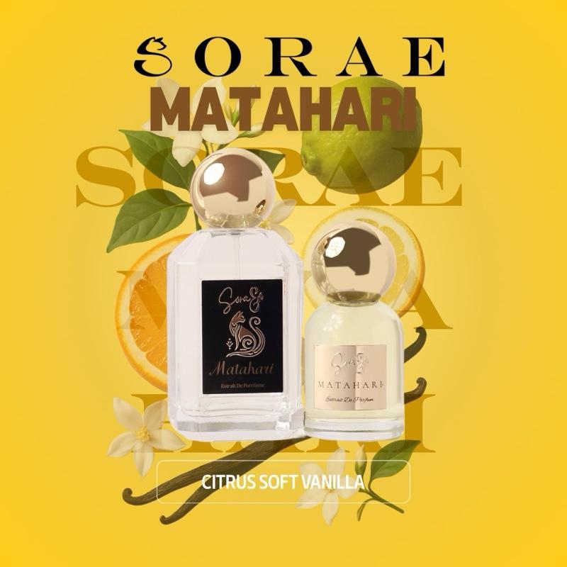 SORAE MATAHARI VANILLA WOODY EXTRAIT DE PARFUM 30ml / 100ml