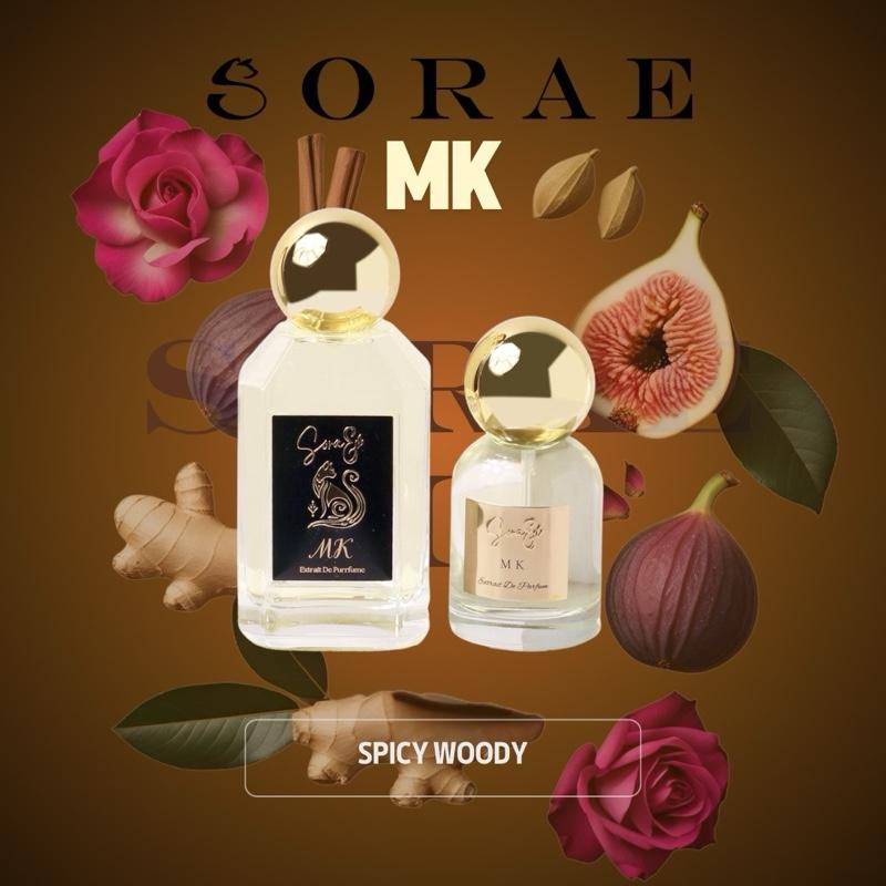 SORAE MK SPICY WOODY EXTRAIT DE PARFUM 35ml / 100ml