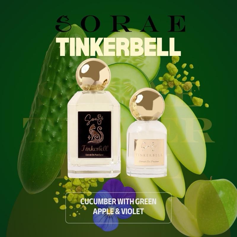 SORAE TINKERBELL REFRESHING FLORAL EXTRAIT DE PARFUM 30ml / 100ml